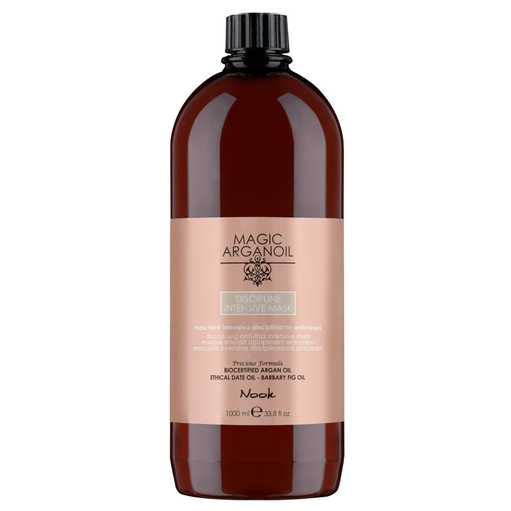 Nook magic arganoil - Discipline - Mask / hårkur