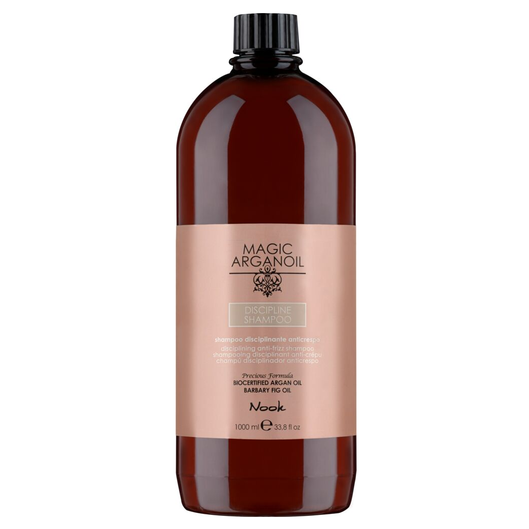 Nook magic arganoil - Discipline - Shampoo